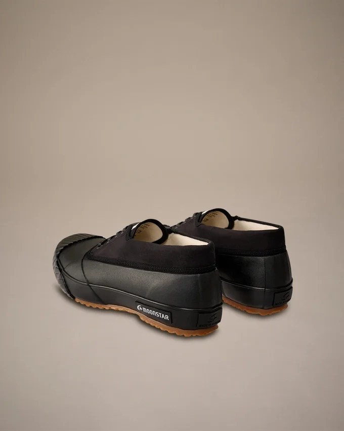 Garde-boue Moonstar C.P. Company en coton « Mais B »