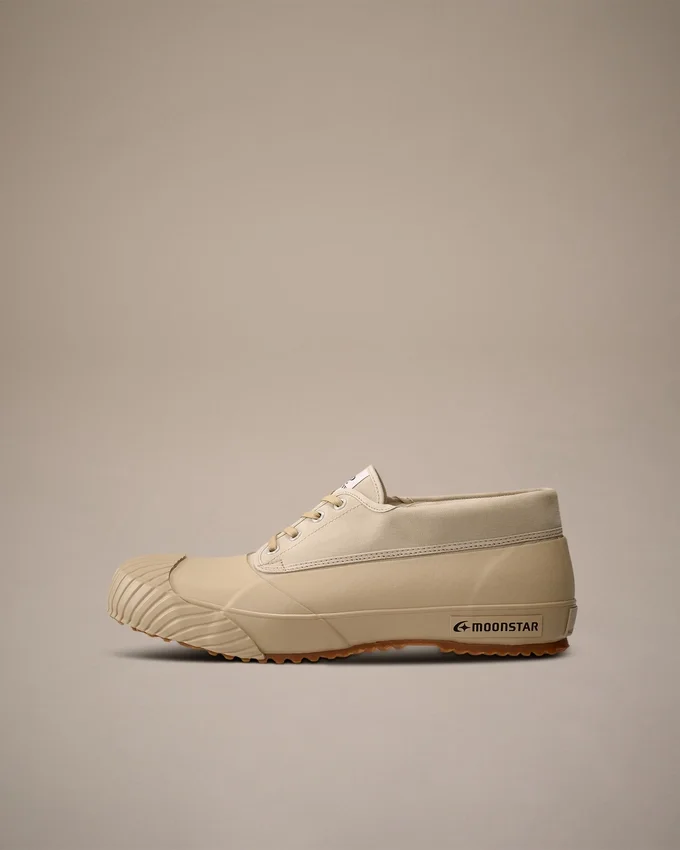 Garde-boue Moonstar C.P. Company en coton « Mais B »